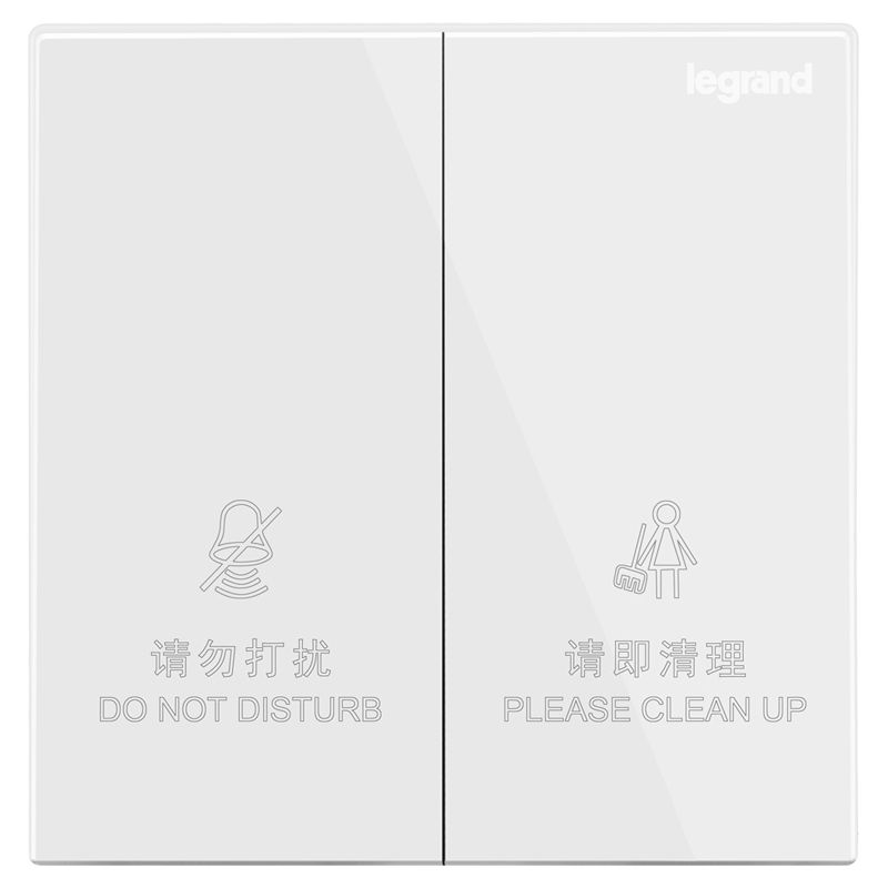 K8逸景 K8逸景 K8玉兰白/勿扰+清理  开关（室内）K8/H258 86型 K8/H258 86型 K8/H258