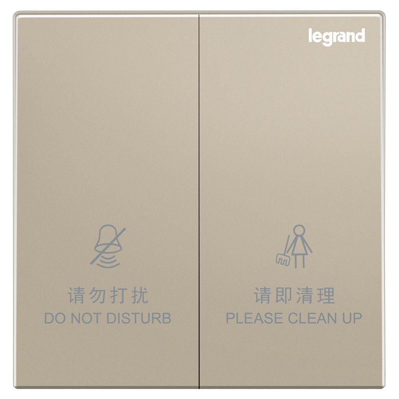 K8逸景 K8逸景 K8米兰金/勿扰+清理  开关（室内）K8/H258-C2 86型 K8/H258-C2 86型 K8/H258-C2