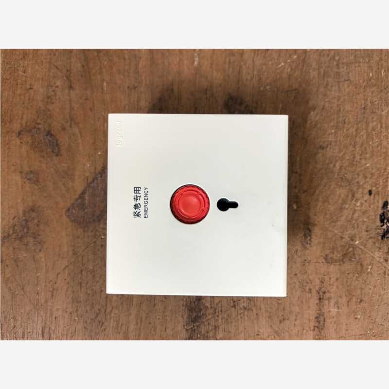 淳逸 E8 淳逸 E8 淳逸陶瓷白/紧急呼叫开关 86型 E8/32BJ 86型 E8/32BJ