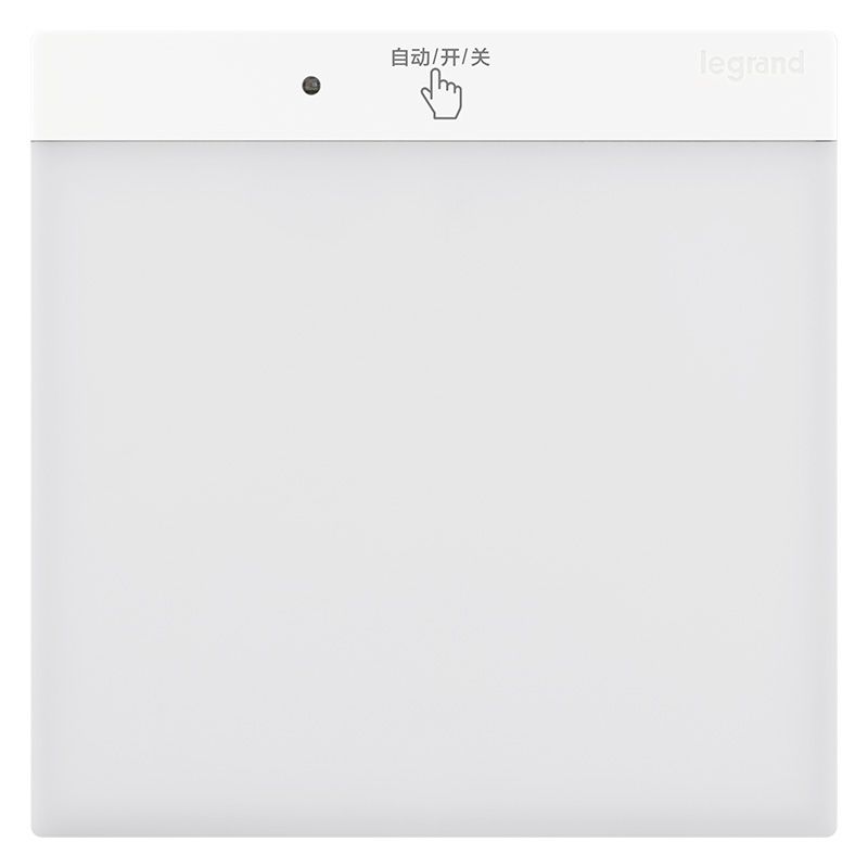 F7维翼 F7维翼 维翼陶瓷白/雷达感应地脚指示灯  F7/86LG/MV F7/86LG/MV