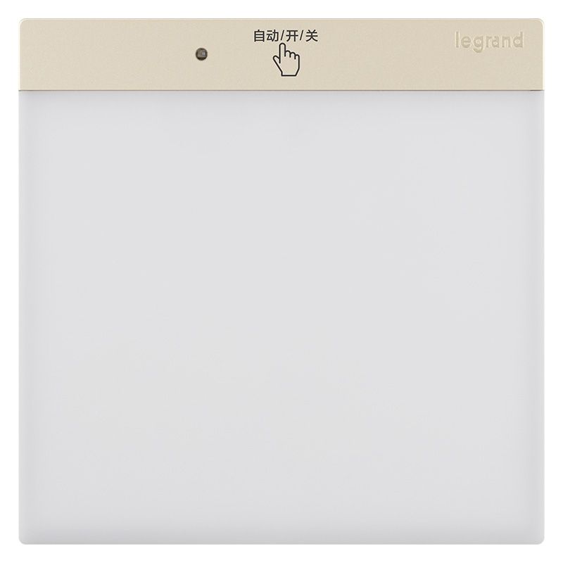 F7维翼 F7维翼 维翼粉铂金/雷达感应地脚指示灯  F7/86LG/MV-C2 F7/86LG/MV-C2