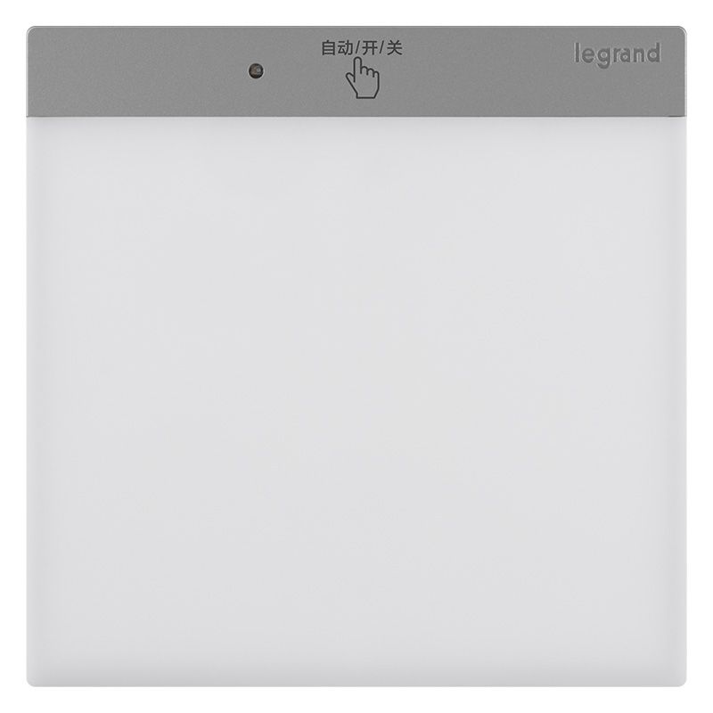 F7维翼 F7维翼 维翼深砂银/雷达感应地脚指示灯  F7/86LG/MV-C3 F7/86LG/MV-C3