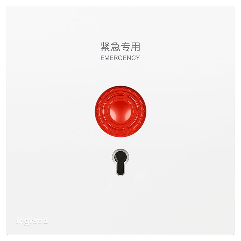 F5E畅境 F5E畅境 畅境玉兰白/呼叫开关  F5E/32BJ F5E/32BJ