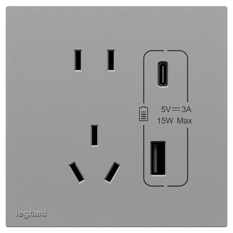 F5E畅境 F5E畅境 畅境艺术灰/五孔ype A+C 插座15W  F5E/426/10US/UC-C5 F5E/426/10US/UC-C5