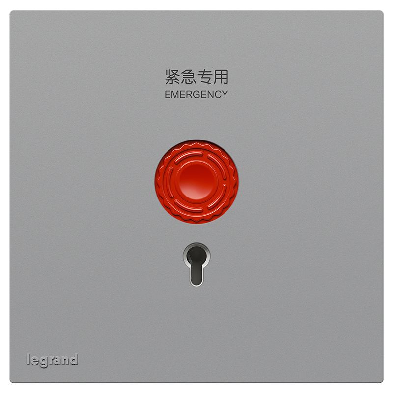 F5E畅境 F5E畅境 畅境艺术灰/呼叫开关  F5E/32BJ-C5 F5E/32BJ-C5