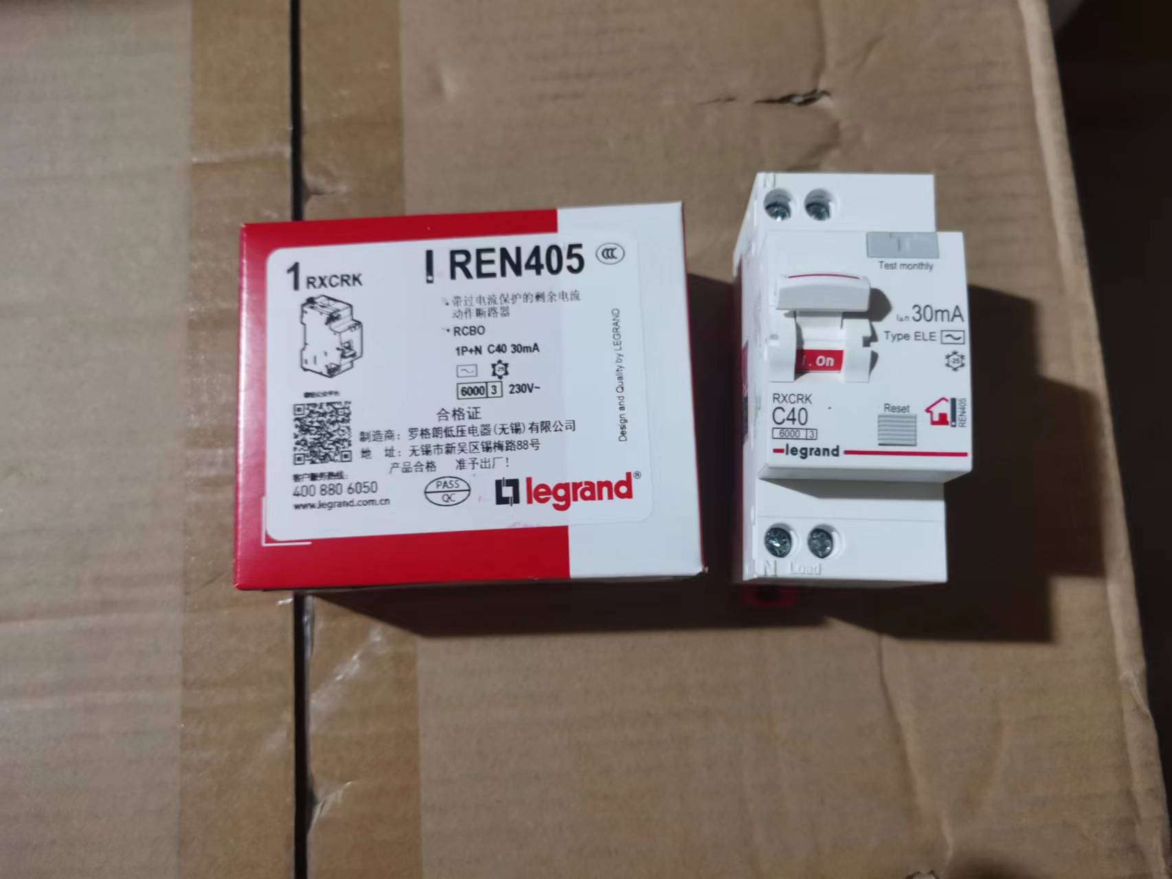 RXC RXC RXC系列  1P+N40A 带漏电(2模)  REN405 REN405