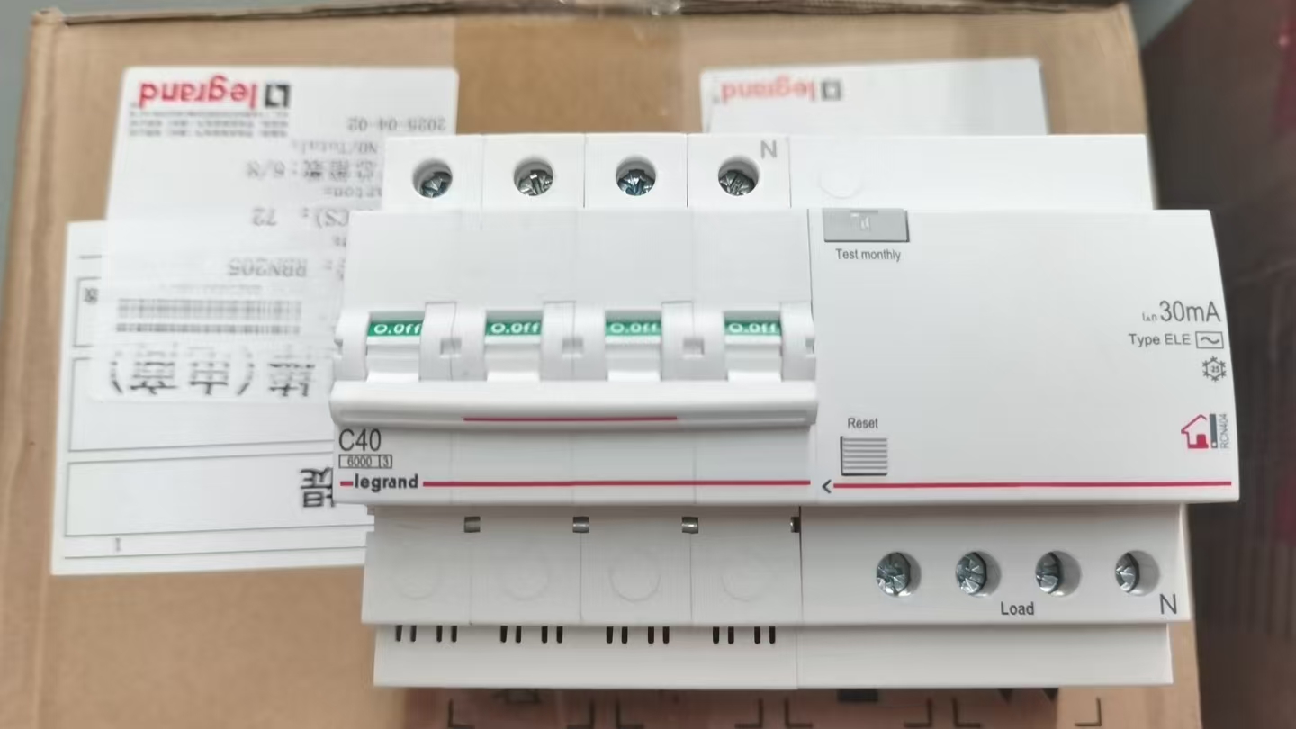 RXC RXC RXC系列  4P40A 带漏电  RCN404 RCN404