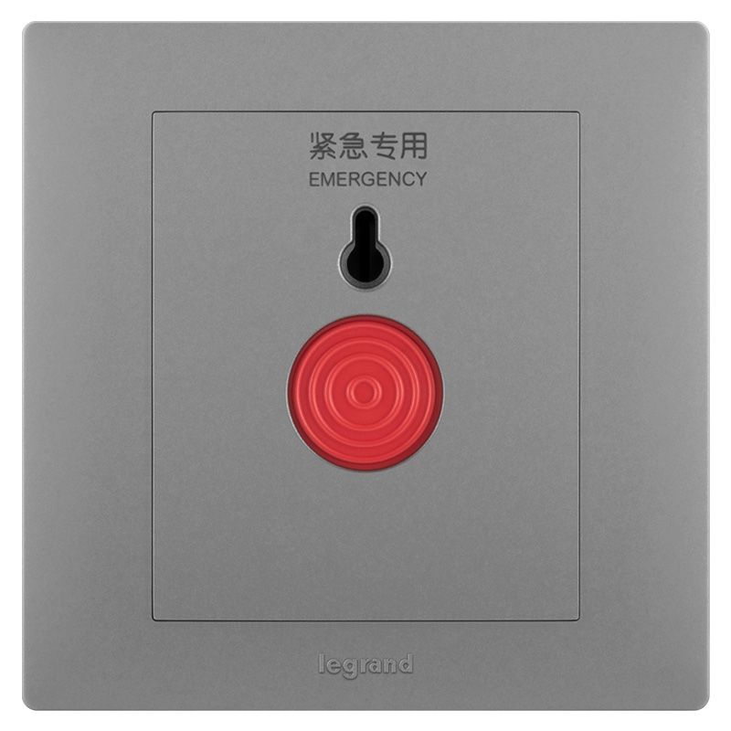 博蕴彩色 博蕴彩色 博蕴深砂银/紧急呼叫开关 86型 ES32BJ-C3 86型 ES32BJ-C3