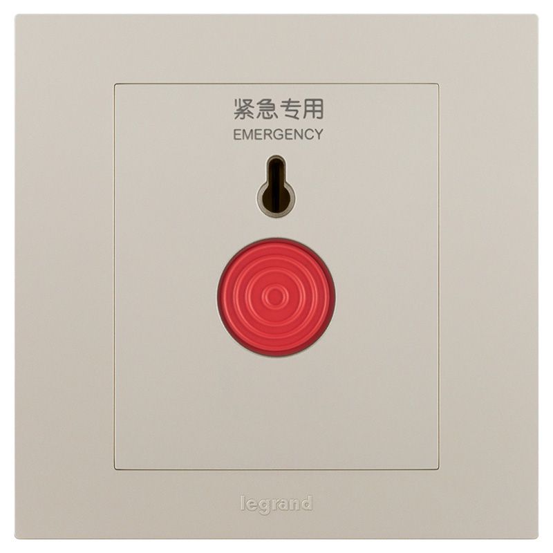 轻艺彩色 轻艺彩色 轻艺粉铂金/紧急呼叫开关 86型 ERS32BJ-C2 86型 ERS32BJ-C2