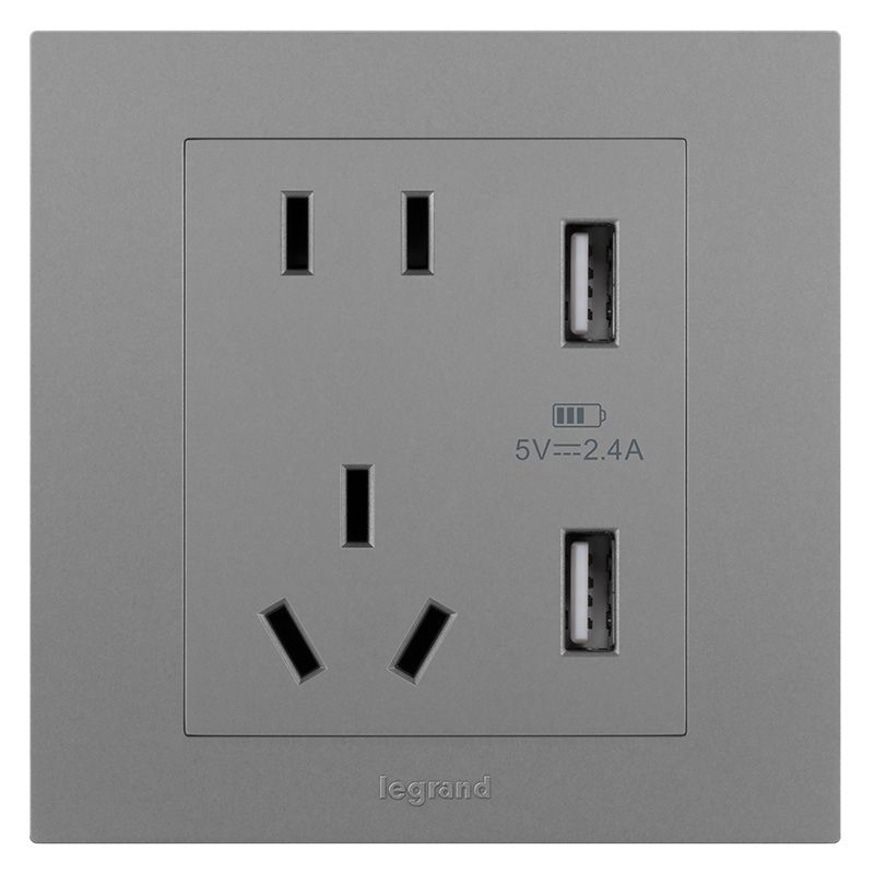 轻艺彩色 轻艺彩色 轻艺深砂银/五孔USB充电插座 86型 ERS426/10US/U2-C3 86型 ERS426/10US/U2-C3