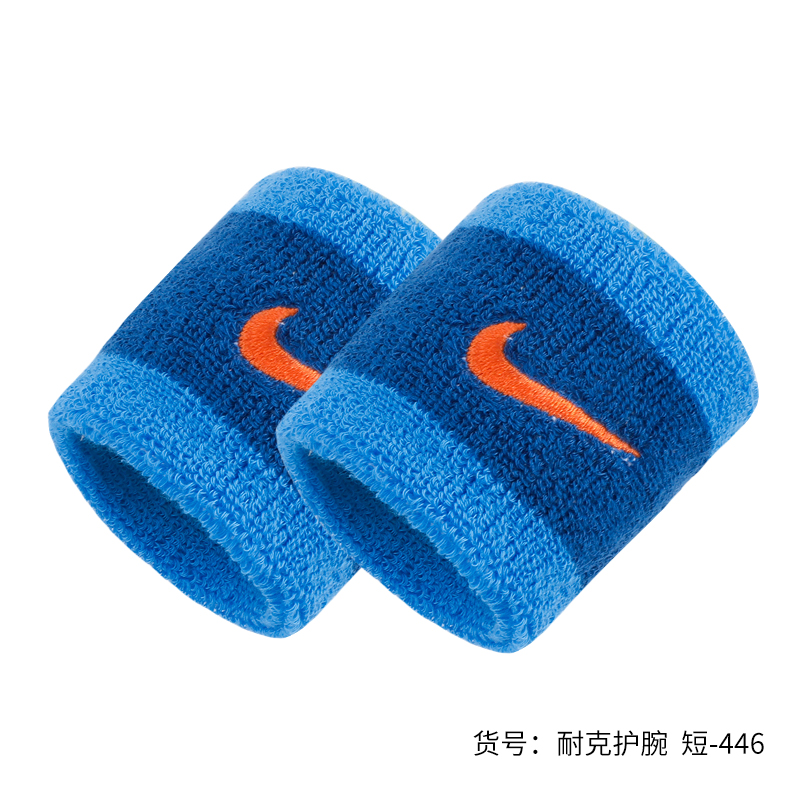 NIKE-特许装备 NIKE-特许装备 NIKE SWOOSH运动护腕  PAC277-446 PAC277-446